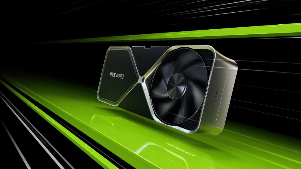 GeForce RTX 4090