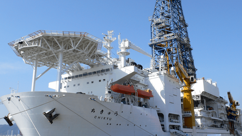 Deepest scientific ocean drilling sheds light on Japan's next major earthquake