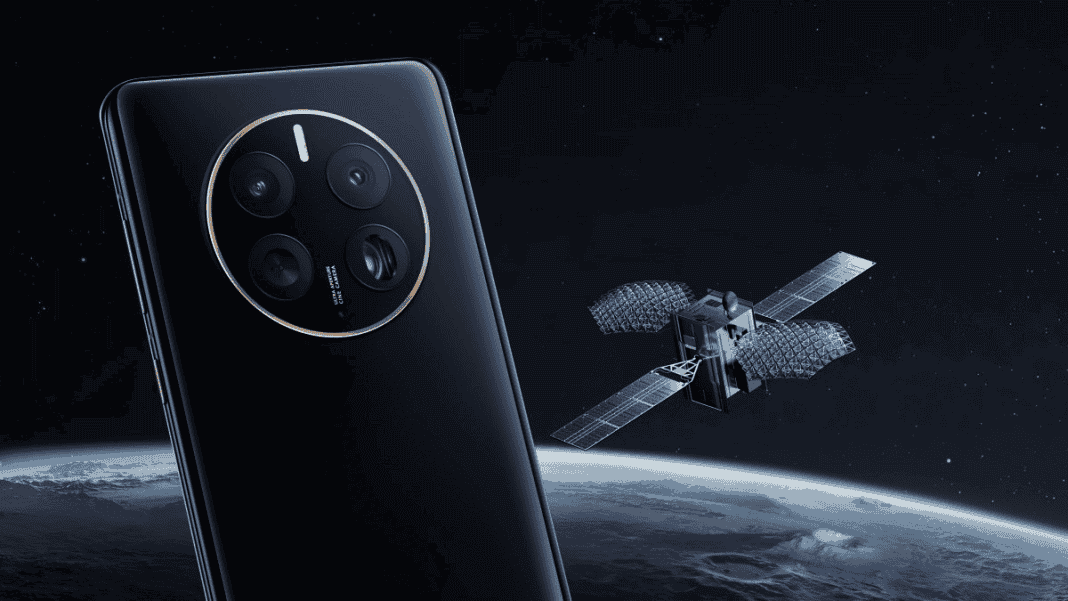 Huawei satellite 