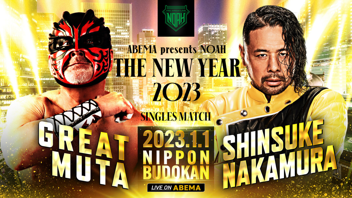 Daily Update: Nakamura vs Muta, Paul vs Silva, Google Trends - WON/F4W