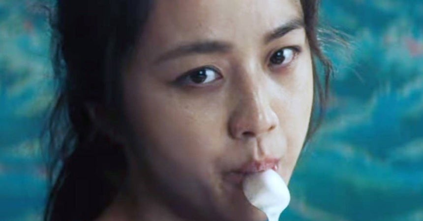 Decision To Leave is a new haunting romantic thriller from acclaimed director Park Chan-Wook